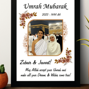 Umra Frame